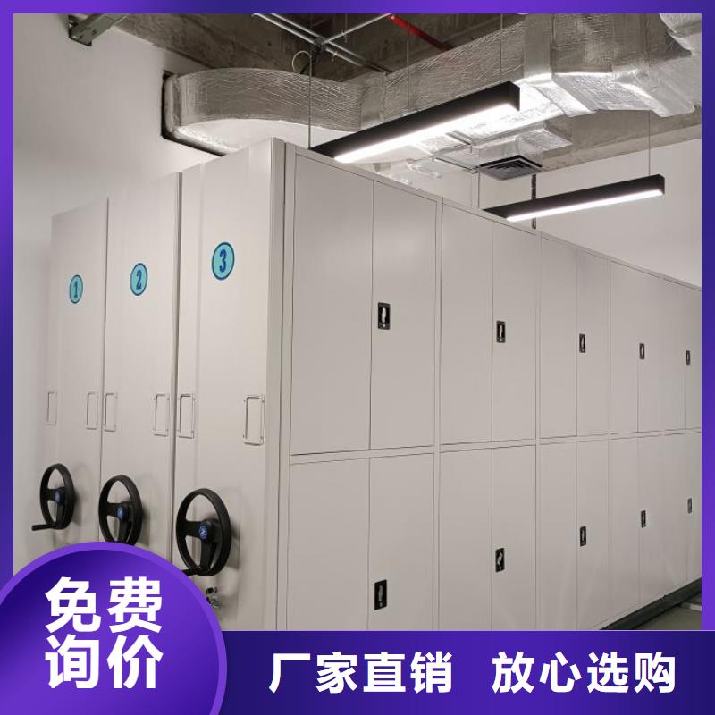 檔案館手動密集架廠家直銷-找智能手動移動文件柜密集架密集柜澤信鋼木制品有限公司