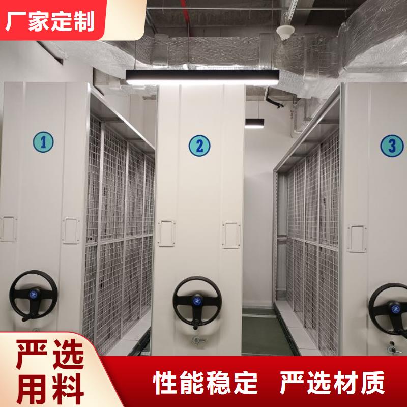 檔案館手動密集架廠家直銷-找智能手動移動文件柜密集架密集柜澤信鋼木制品有限公司