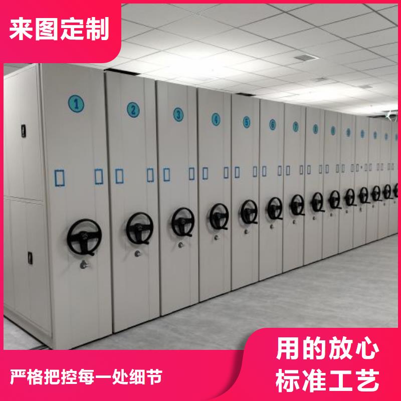 那有厂子【泽信】半封闭手摇密集架