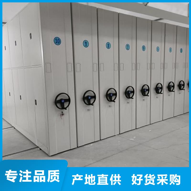 檔案館手動密集架廠家直銷-找智能手動移動文件柜密集架密集柜澤信鋼木制品有限公司