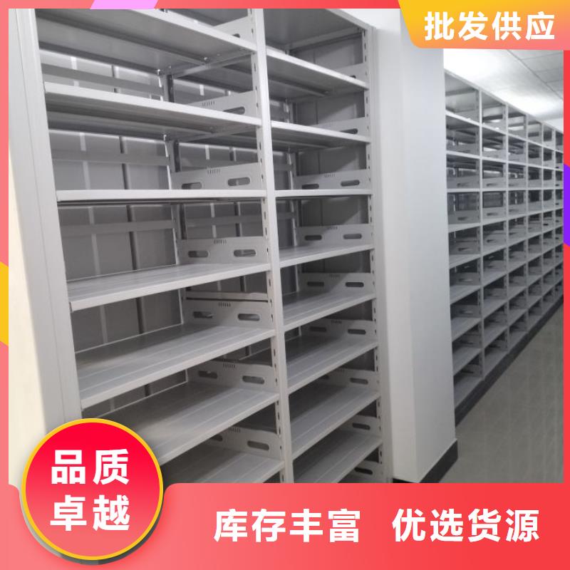 檔案館手動密集架廠家直銷-找智能手動移動文件柜密集架密集柜澤信鋼木制品有限公司