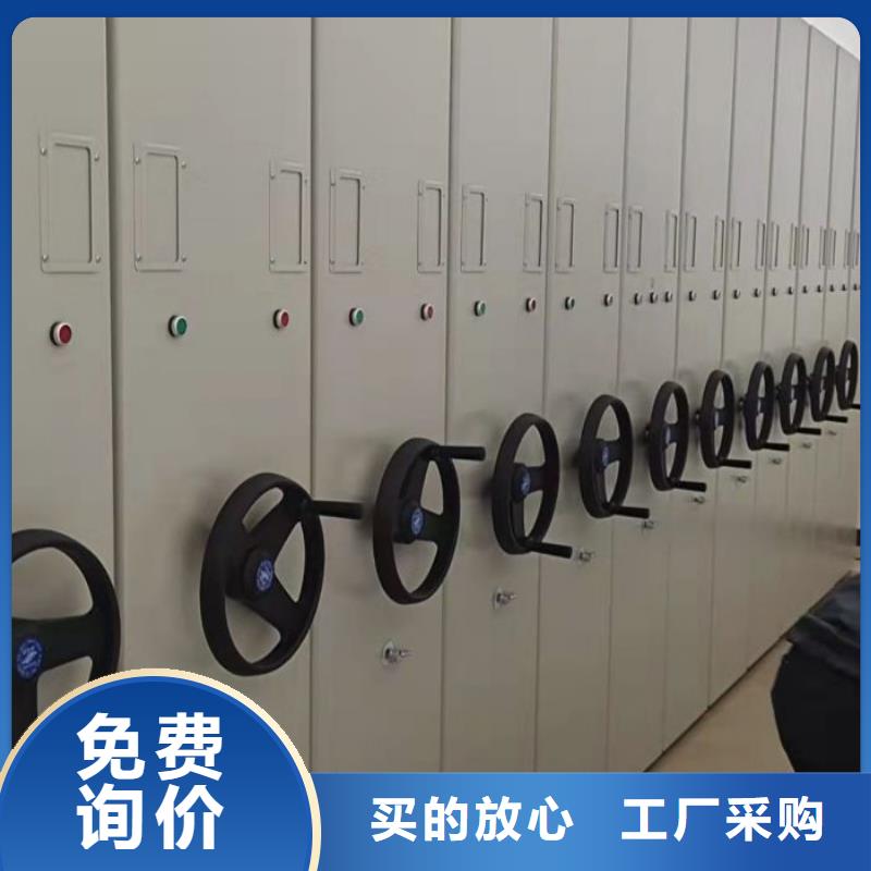 檔案館手動密集架廠家直銷-找智能手動移動文件柜密集架密集柜澤信鋼木制品有限公司