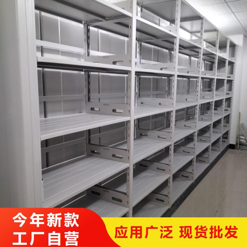 那有厂子【泽信】半封闭手摇密集架