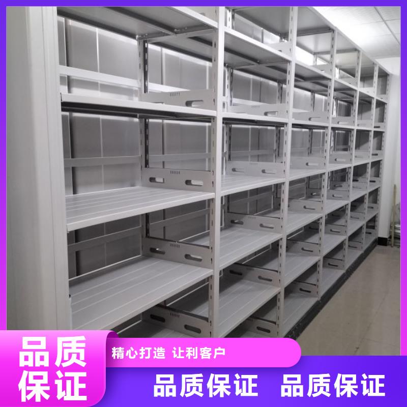 檔案館手動密集架廠家直銷-找智能手動移動文件柜密集架密集柜澤信鋼木制品有限公司