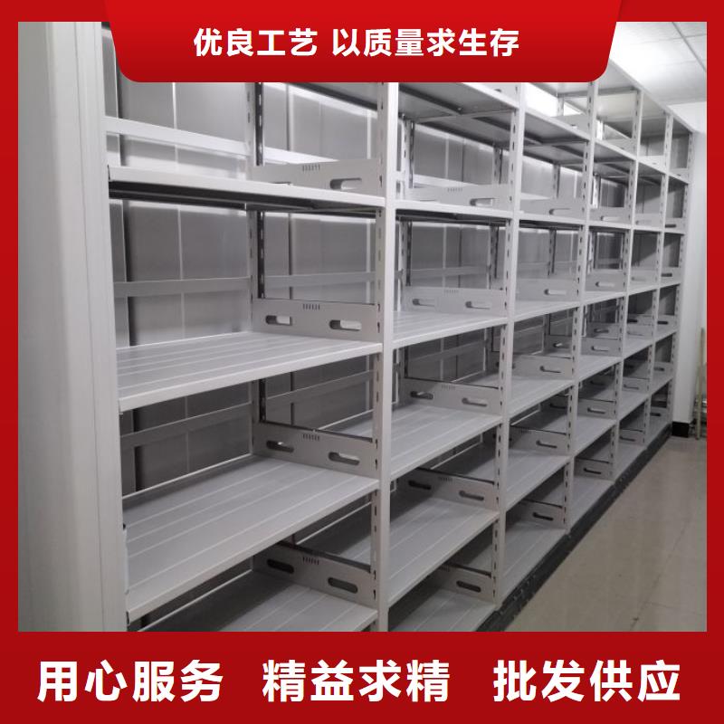 那有廠子【澤信】手搖檔案柜