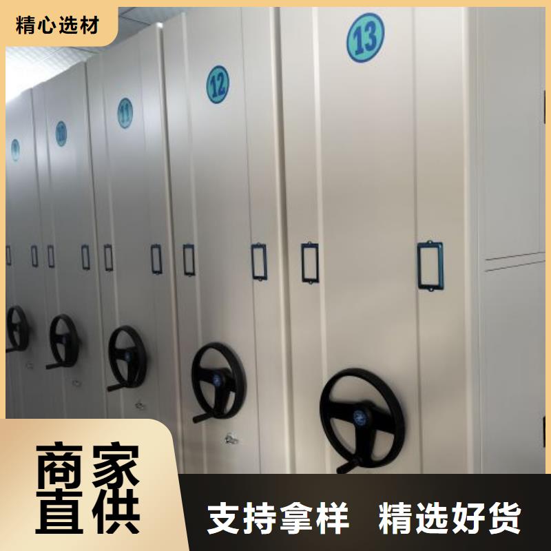 檔案館手動密集架廠家直銷-找智能手動移動文件柜密集架密集柜澤信鋼木制品有限公司