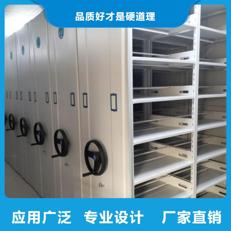 那有廠子【澤信】手搖檔案柜