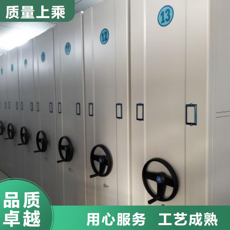 檔案館手動密集架廠家直銷-找智能手動移動文件柜密集架密集柜澤信鋼木制品有限公司