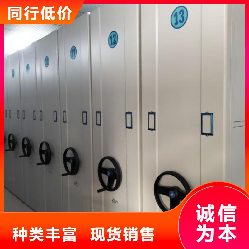 講誠信的【澤信】網片式油畫密集架
