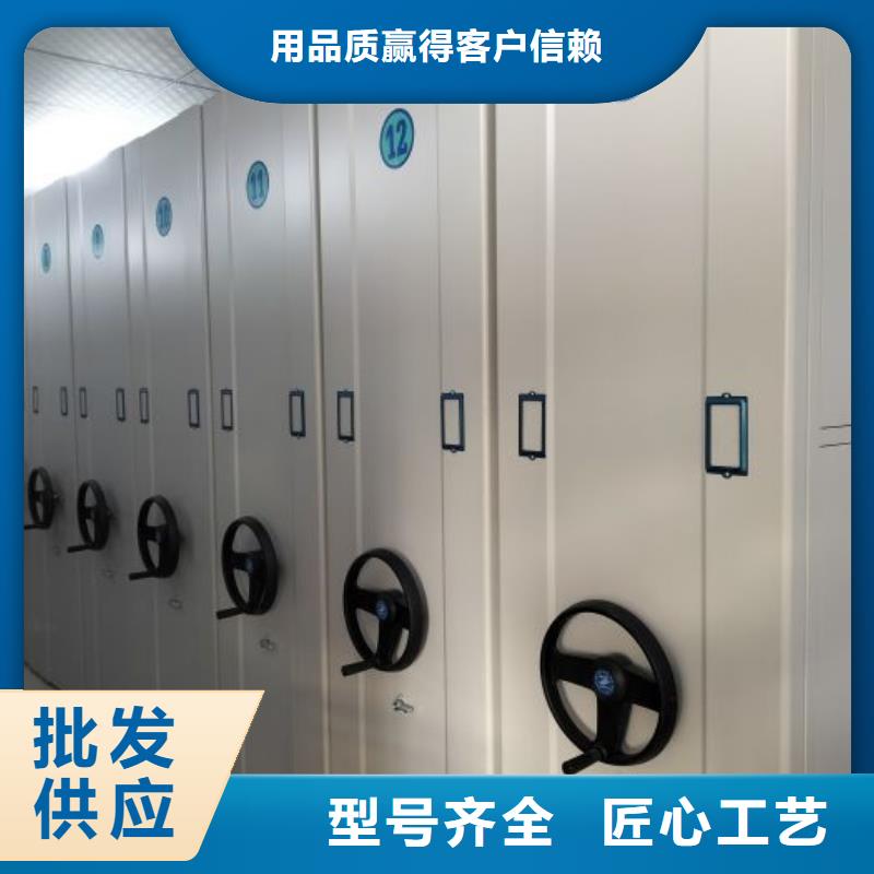 檔案館手動密集架廠家直銷-找智能手動移動文件柜密集架密集柜澤信鋼木制品有限公司