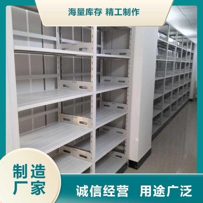 那有廠子【澤信】文件密集架