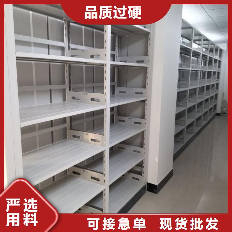 檔案館手動密集架廠家直銷-找智能手動移動文件柜密集架密集柜澤信鋼木制品有限公司