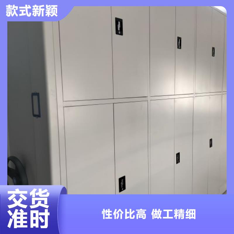 檔案館手動密集架廠家直銷-找智能手動移動文件柜密集架密集柜澤信鋼木制品有限公司
