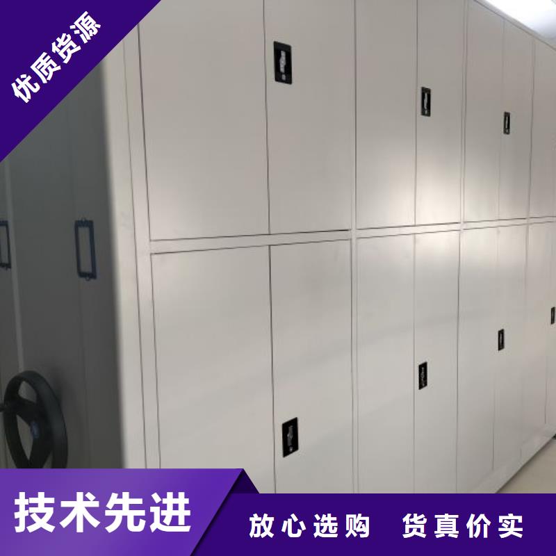 檔案館手動密集架廠家直銷-找智能手動移動文件柜密集架密集柜澤信鋼木制品有限公司
