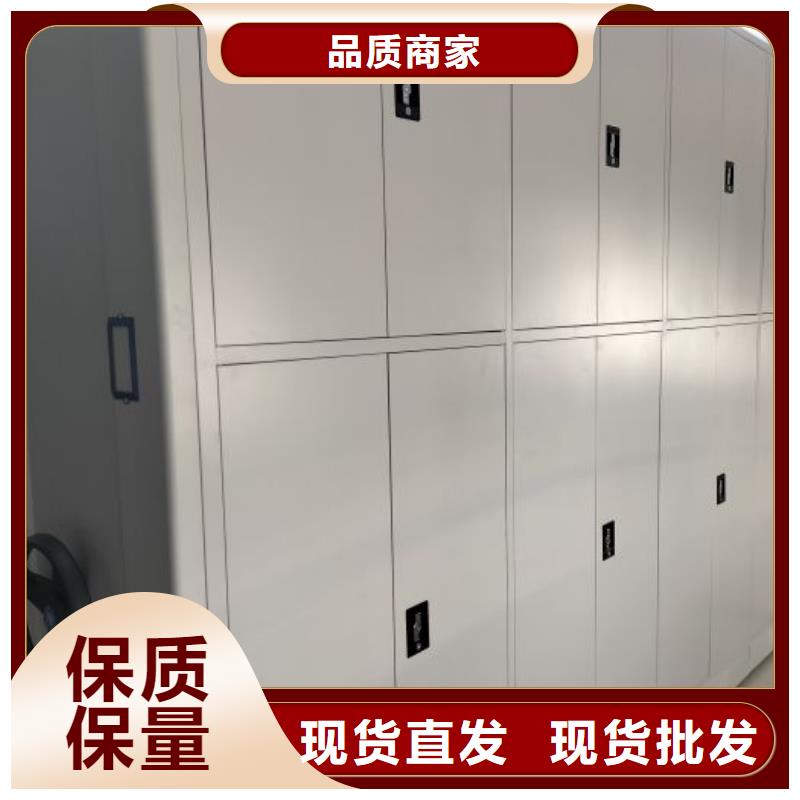 那有厂子【泽信】半封闭手摇密集架
