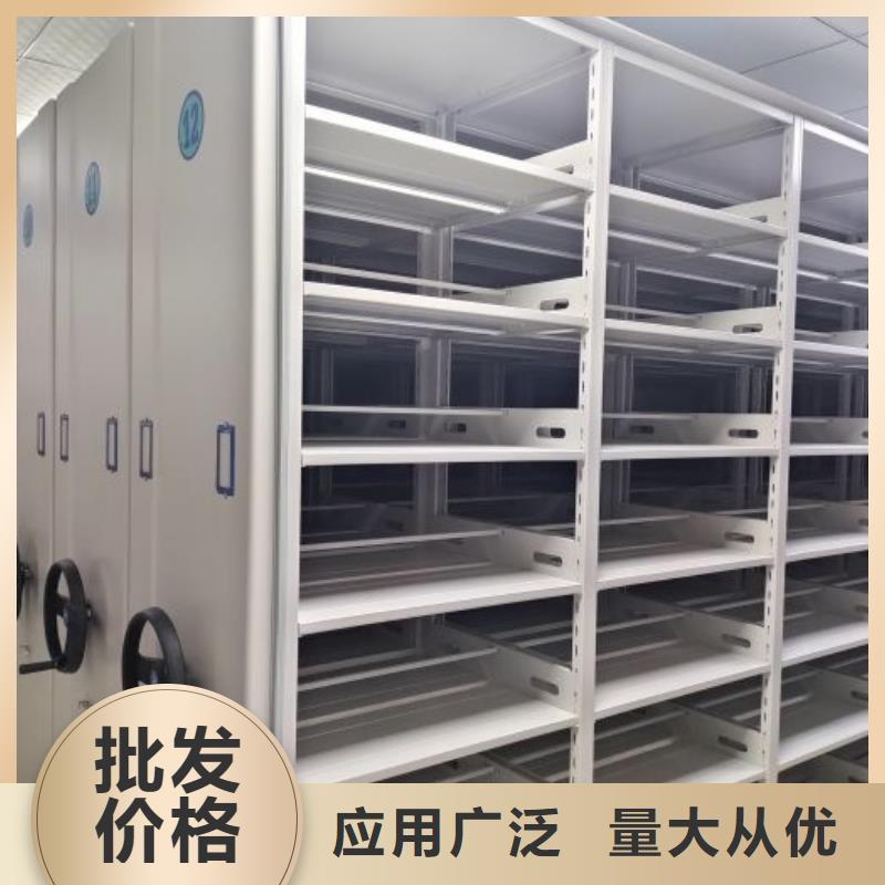 檔案館手動密集架廠家直銷-找智能手動移動文件柜密集架密集柜澤信鋼木制品有限公司