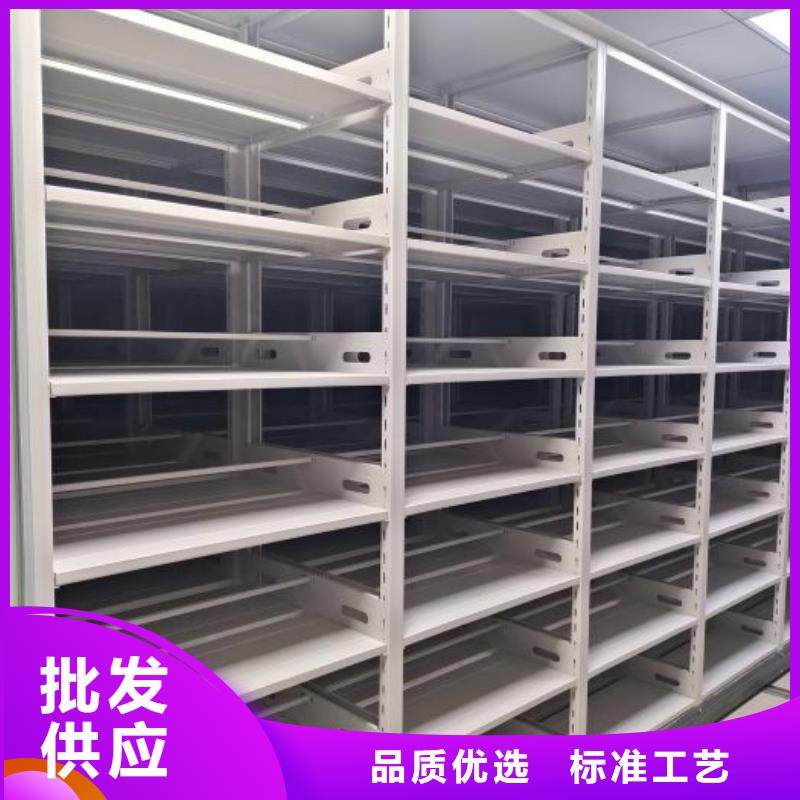 檔案館手動密集架廠家直銷-找智能手動移動文件柜密集架密集柜澤信鋼木制品有限公司