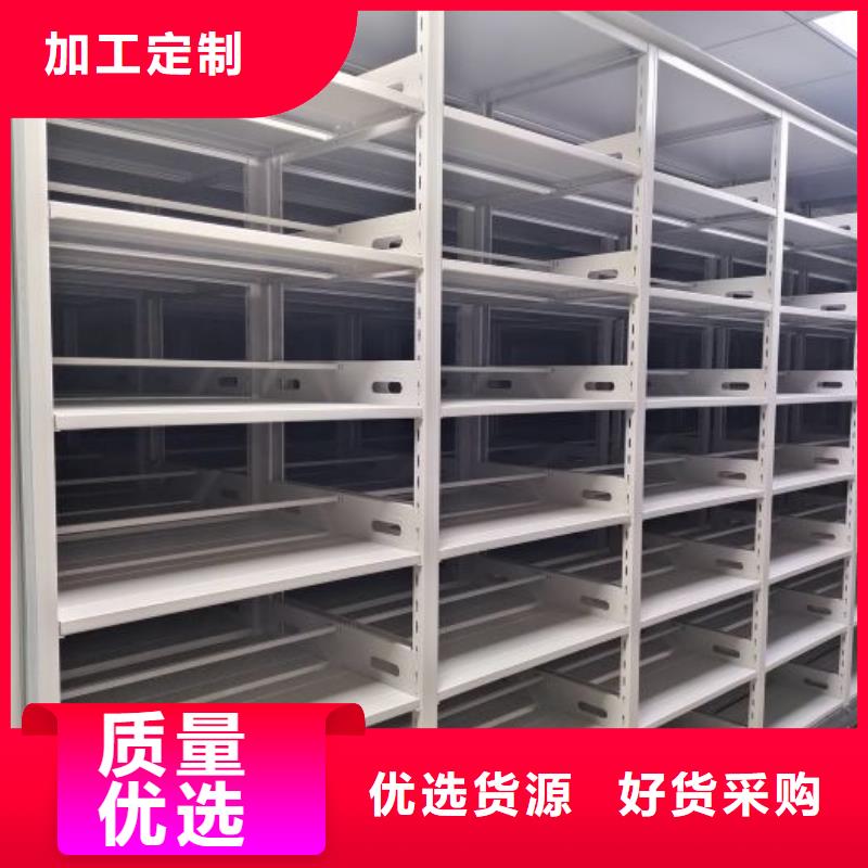 那有厂子【泽信】半封闭手摇密集架
