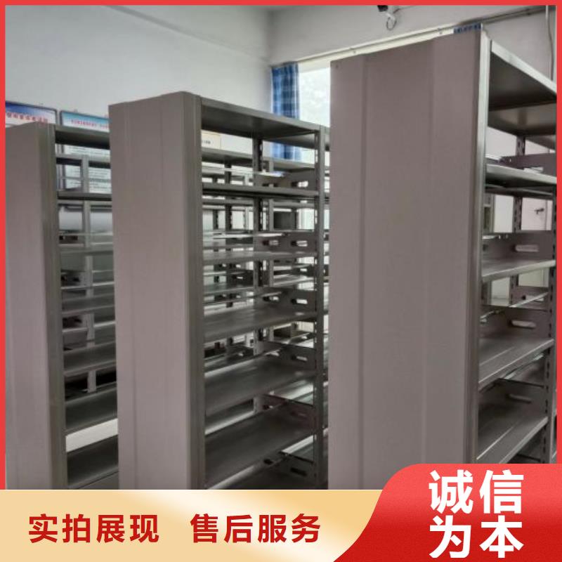 那有厂子【泽信】半封闭手摇密集架