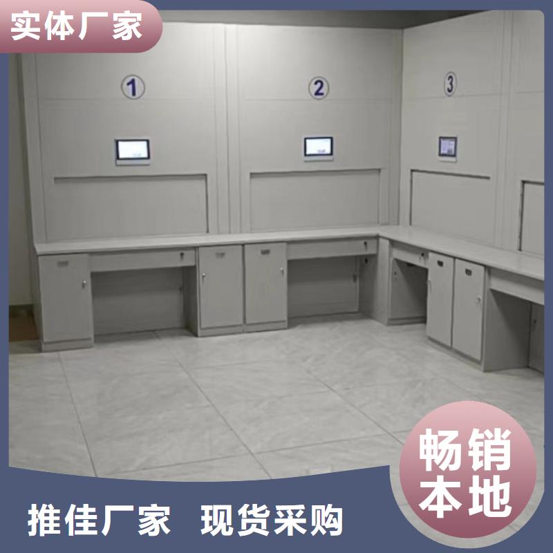 服務優先【澤信】全封閉式檔案柜
