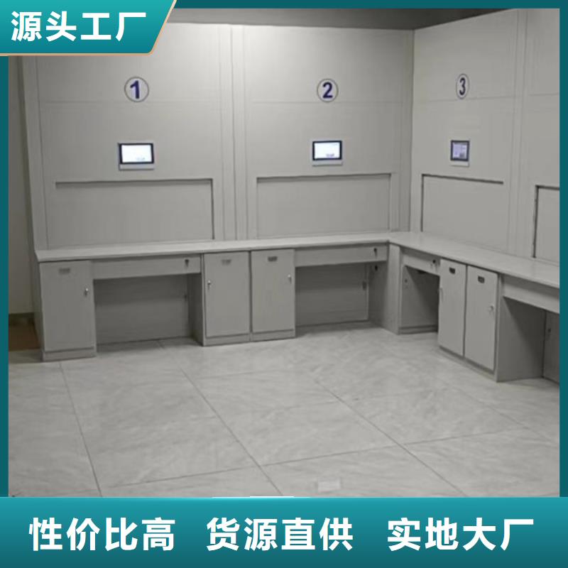 信為本【澤信】檔案室手搖密集架