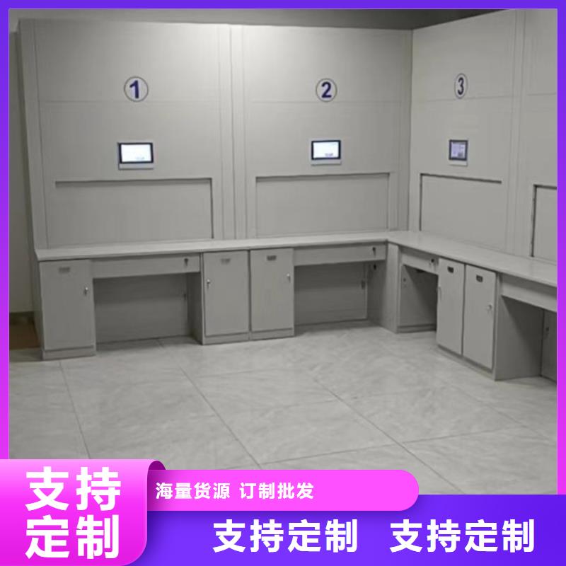 #檔案管理密集柜#歡迎來廠參觀