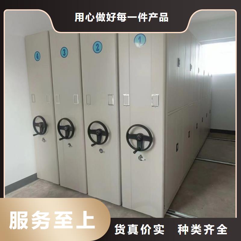 廠家哪家好【澤信】密集柜檔案架