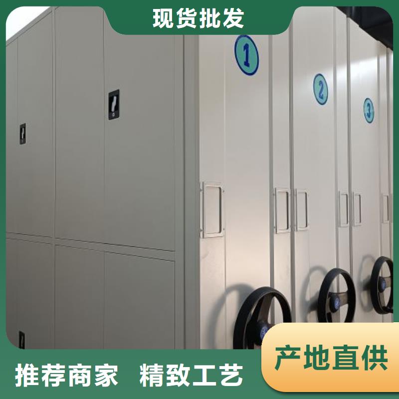 服務優先【澤信】全封閉式檔案柜