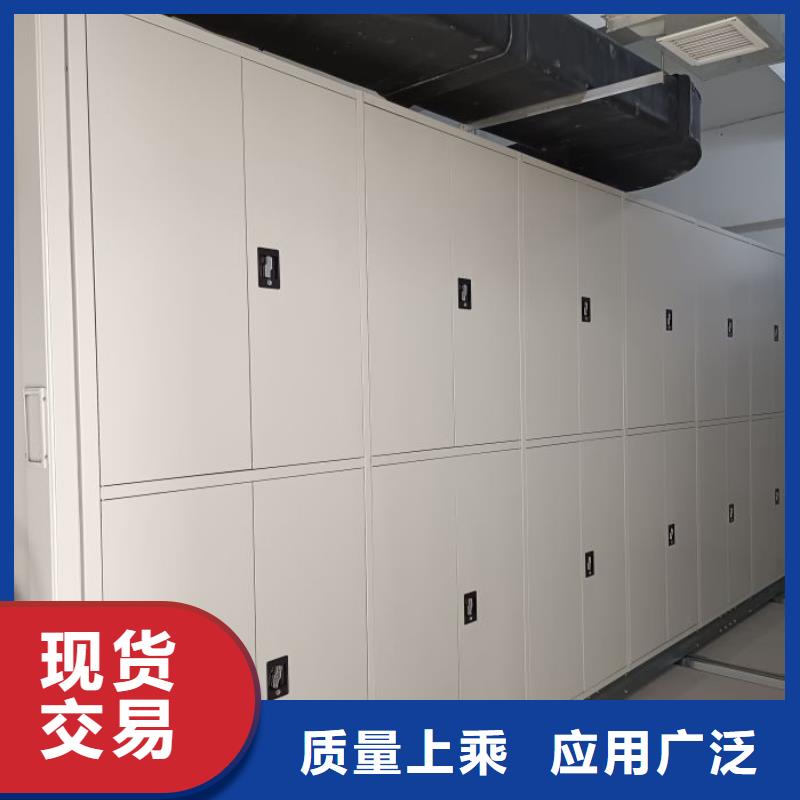 安裝操作注意事項【澤信】移動檔案柜