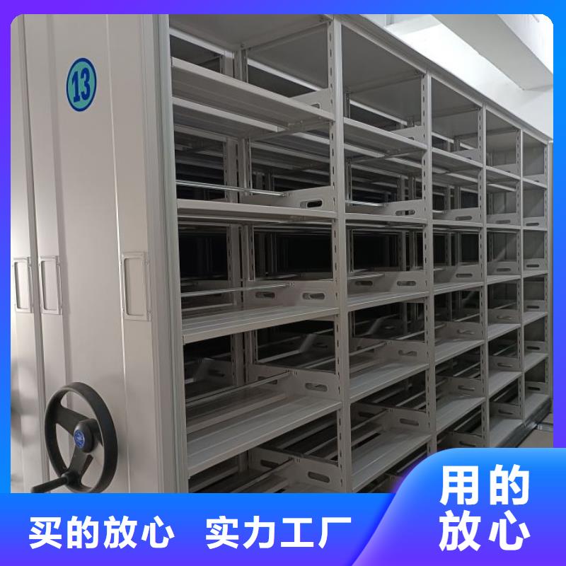 生產工藝【澤信】電表密集架表庫