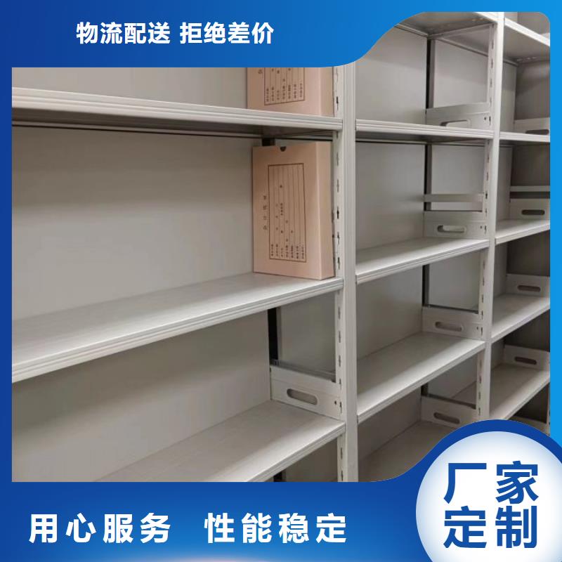 生產工藝【澤信】電表密集架表庫