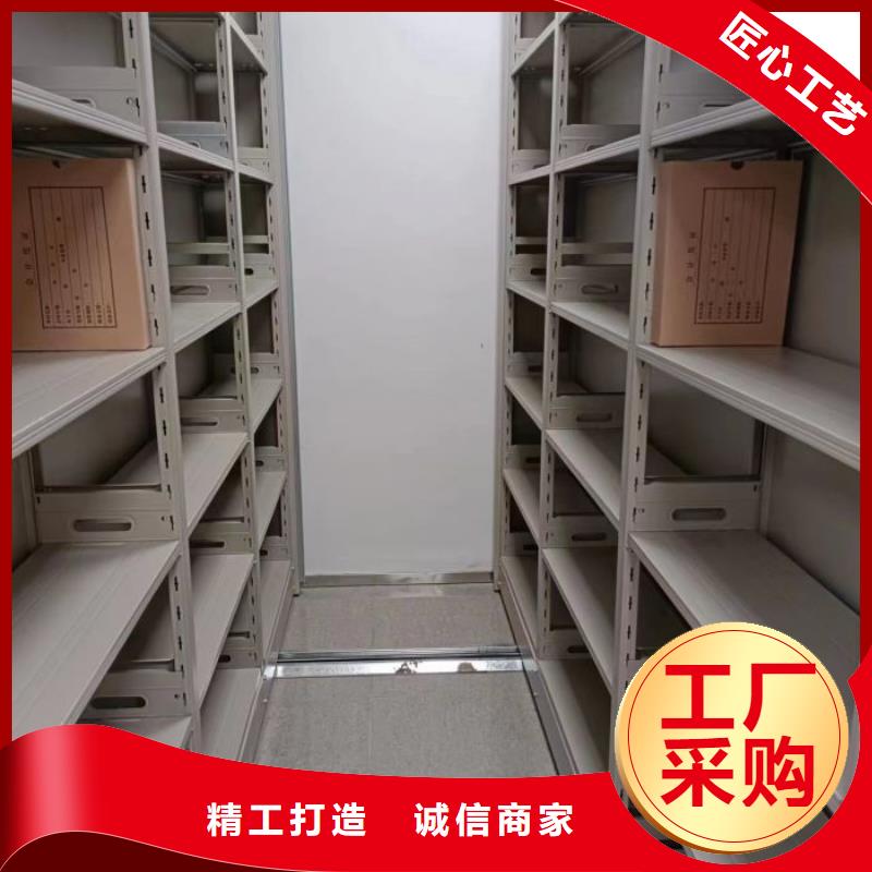 和諧創造【澤信】智能電腦檔案柜