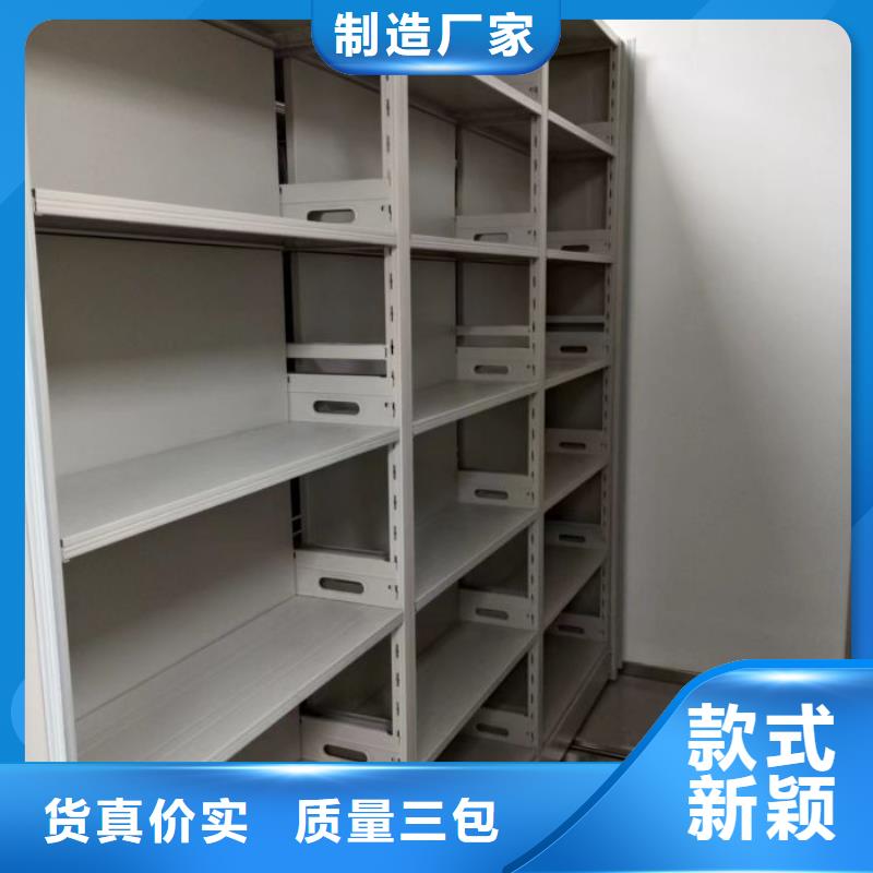 改造智能密集柜【澤信】回轉(zhuǎn)檔案柜