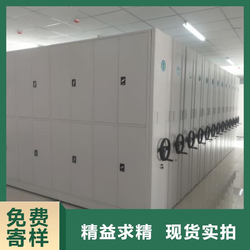 訂貨電話【澤信】底圖密集柜