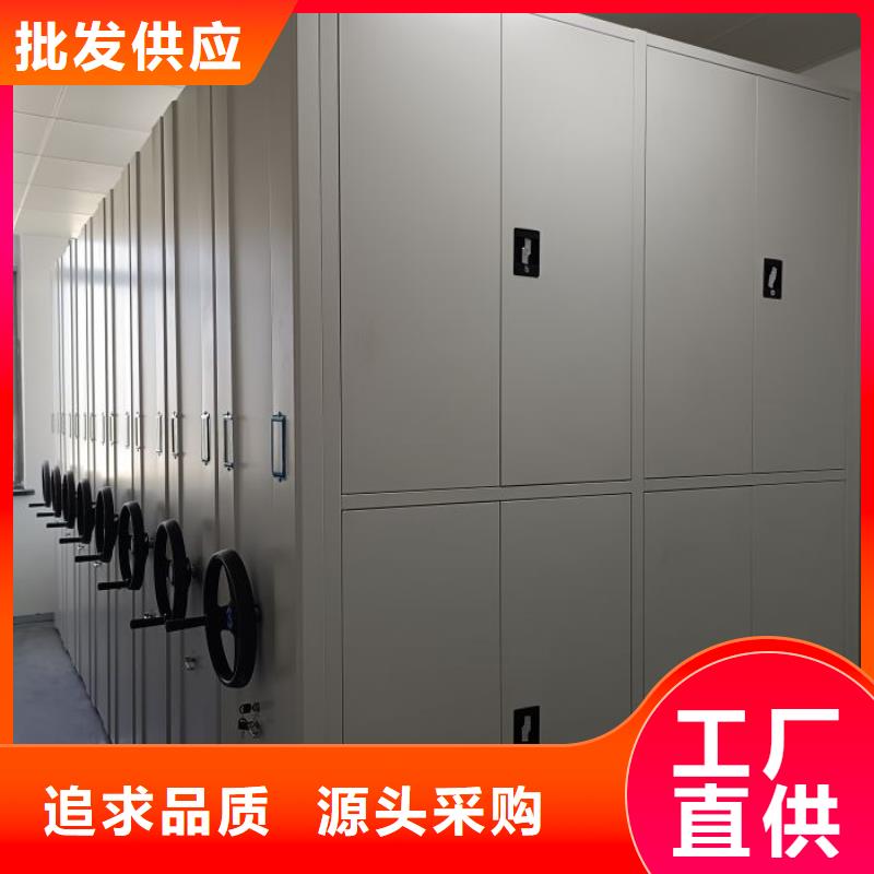 廠家哪家好【澤信】密集柜檔案架