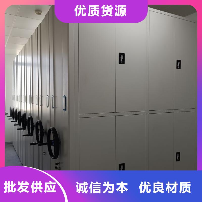 廠家服務為先【澤信】自動選層檔案柜