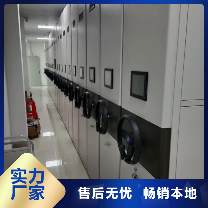 代理分銷【澤信】手搖密集移動柜