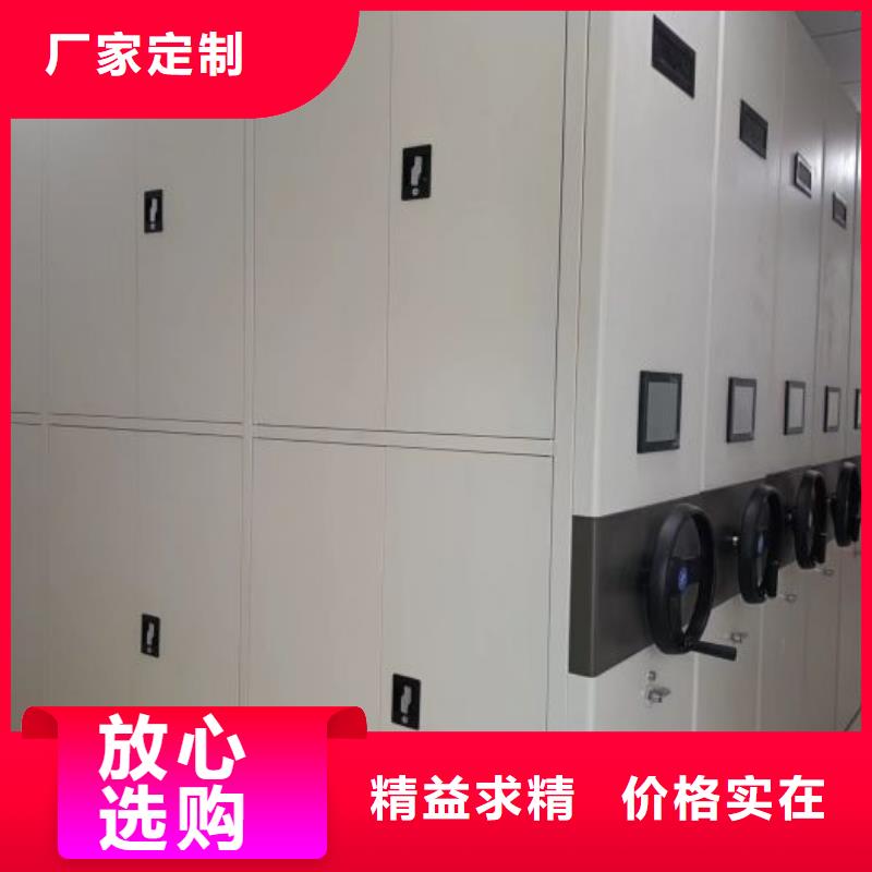 施工電話【澤信】檔案室五層檔案架