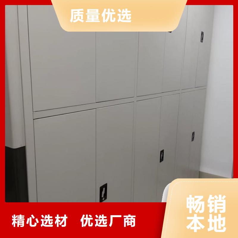 海量直銷【澤信】櫥式密集柜