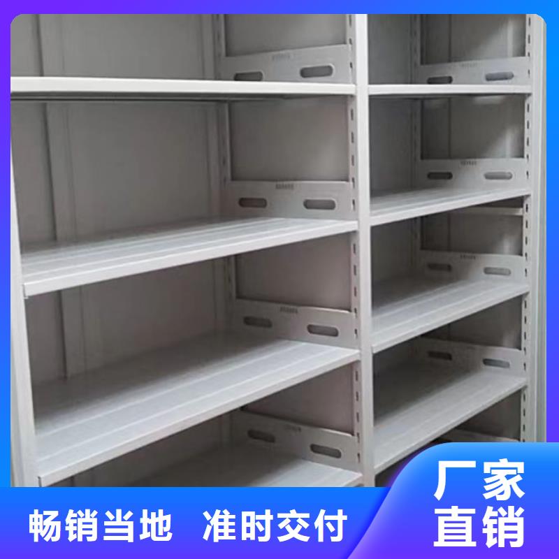 恭請咨詢【澤信】掛畫密集柜