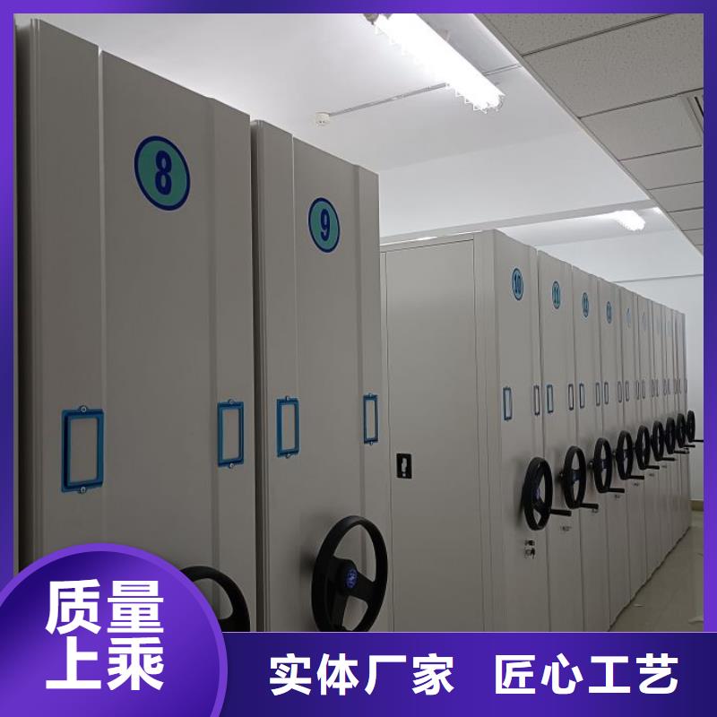 廠家服務為先【澤信】自動選層檔案柜