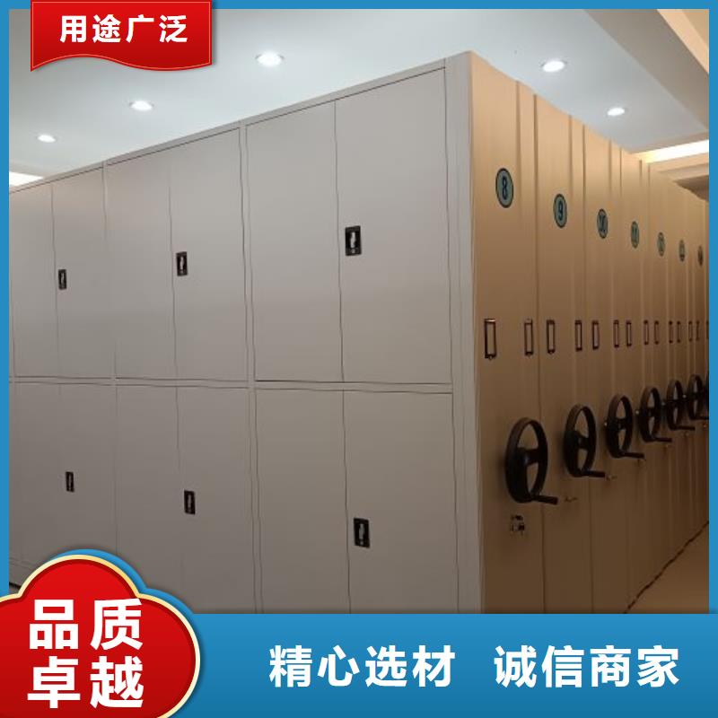 創造務實【澤信】密集架