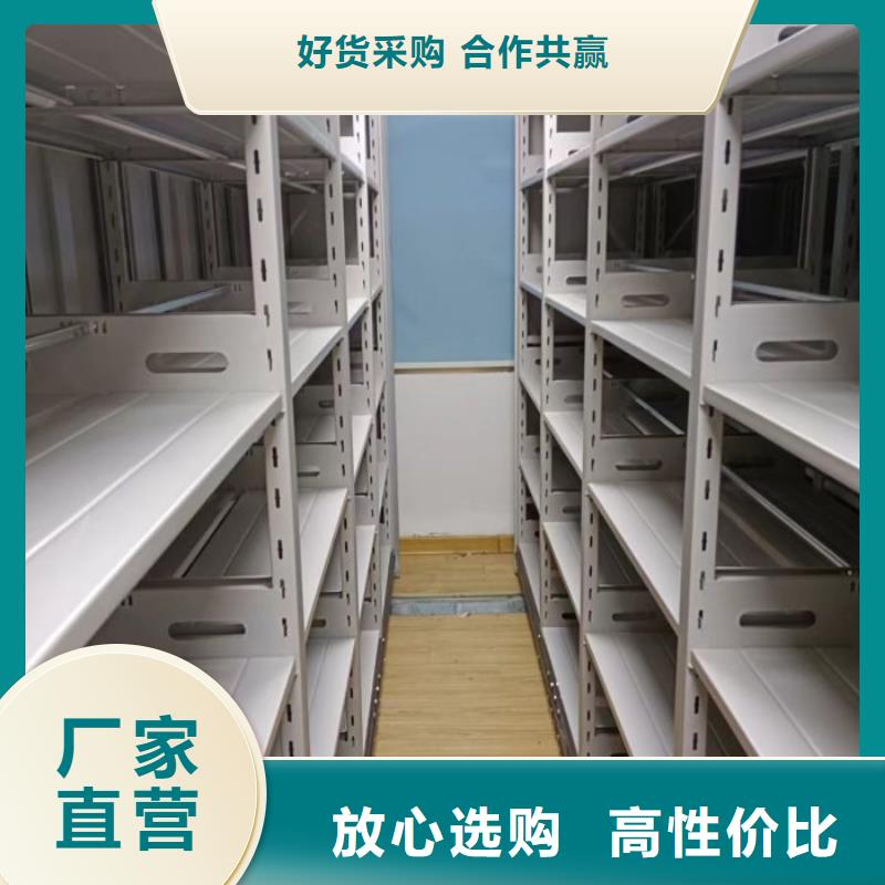 來電咨詢【澤信】密集手搖移動書柜