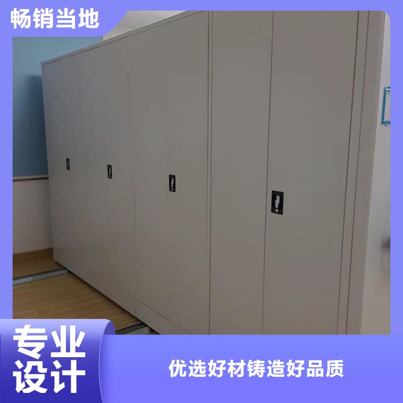 行業跟隨技術發展趨勢【澤信】密集型檔案移動柜