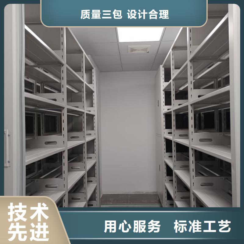 來電咨詢【澤信】密集手搖移動書柜