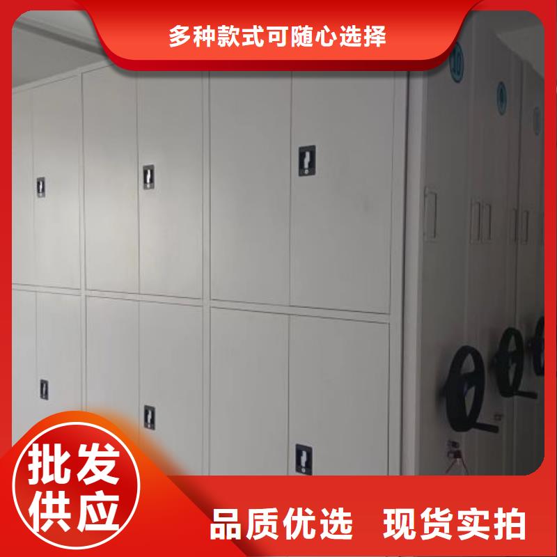 訂貨電話【澤信】底圖密集柜