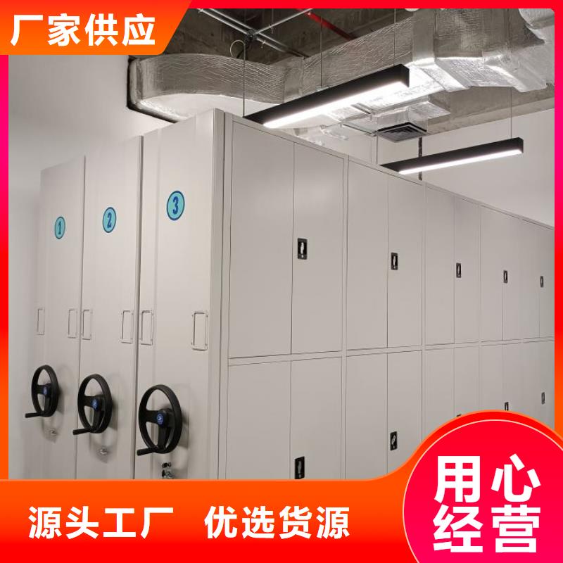 海量直銷【澤信】櫥式密集柜