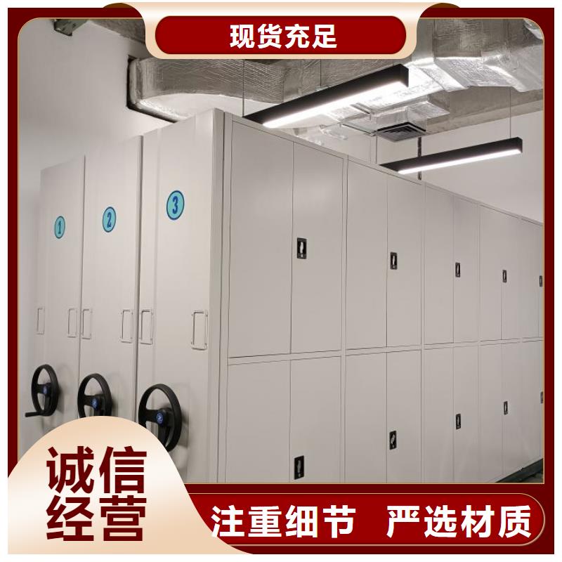 免費安裝【澤信】檔案柜
