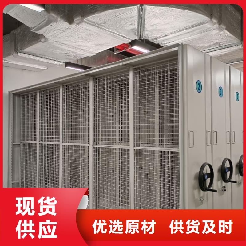 生產工藝【澤信】電表密集架表庫