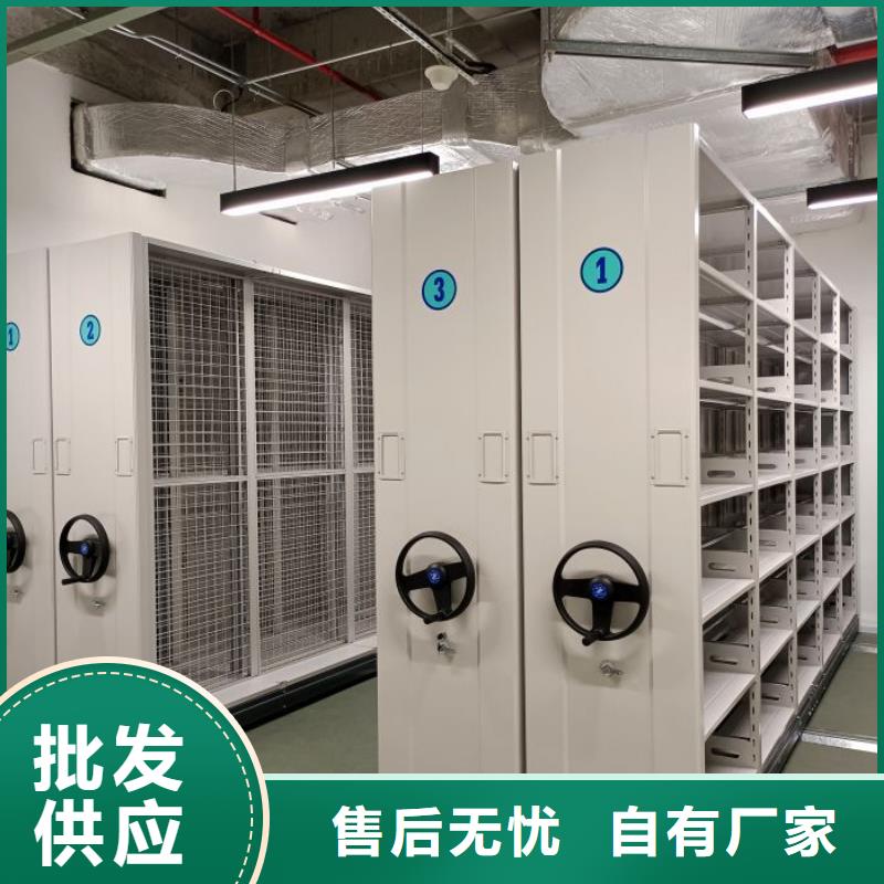 代理分銷【澤信】手搖密集移動柜